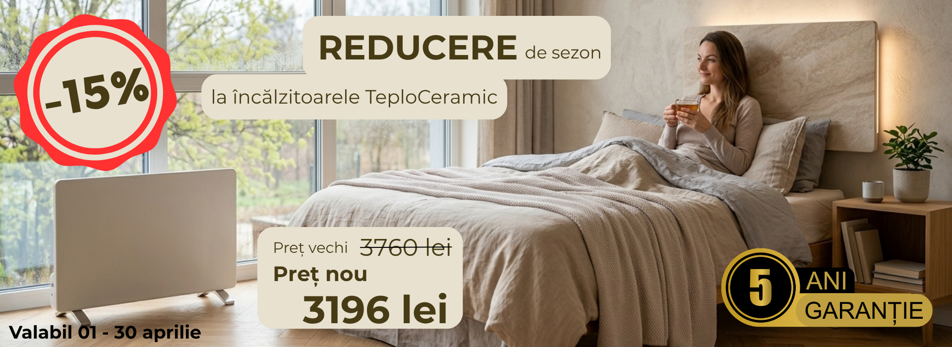 Incalzitoare aprilie 2026 -15%