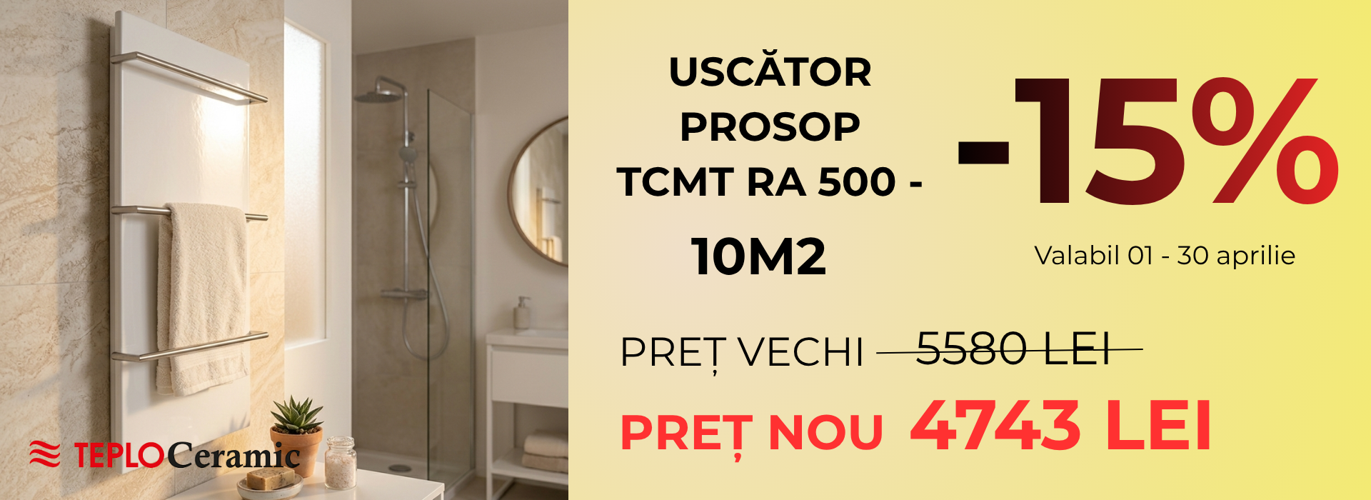 Uscator prosop aprilie 2026