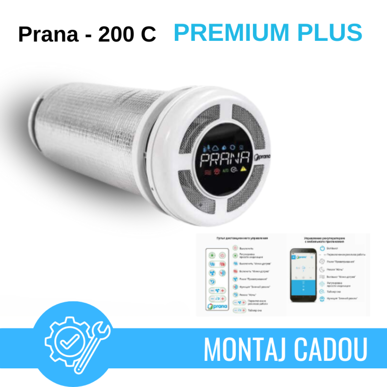 Recuperator Prana -200С Premium Plus