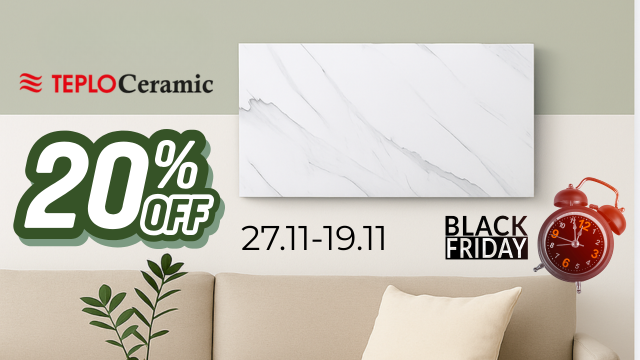 Обогреватели Teploceramic на Black Friday: скидка -20% от Zyro.md