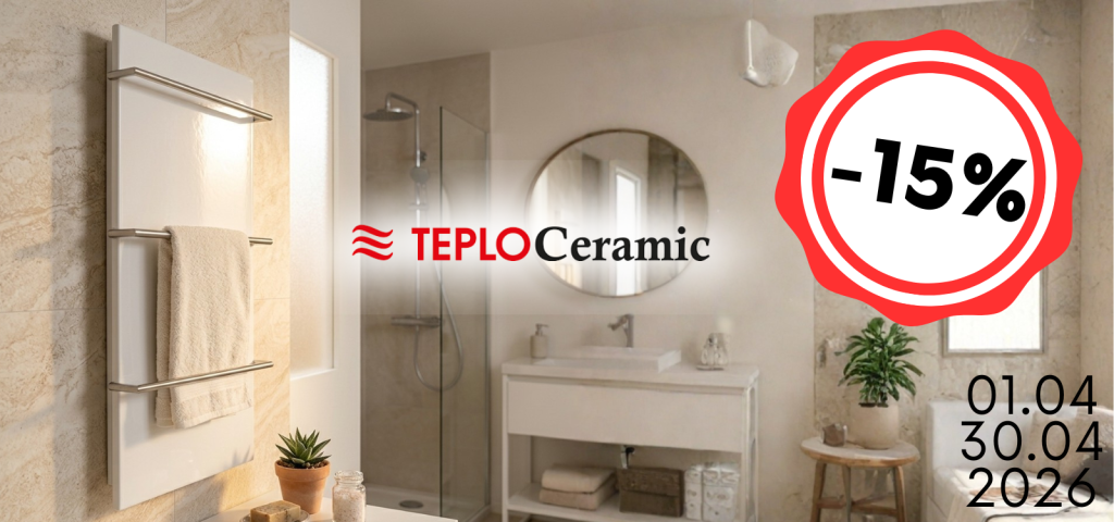 Роскошный комфорт в вашей ванной: Zyro.md снижает цену на премиальные полотенцесушители TeploCeramic!