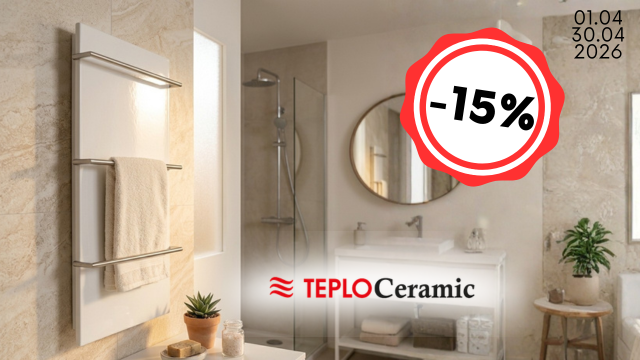 Роскошный комфорт в вашей ванной: Zyro.md снижает цену на премиальные полотенцесушители TeploCeramic!
